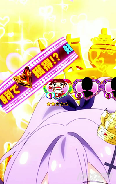 �������ނ��ăz�C�o�g��<br>�ʂ����